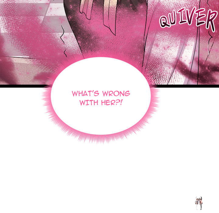 Start Game Start Game Chapter 39 - صفحة 155