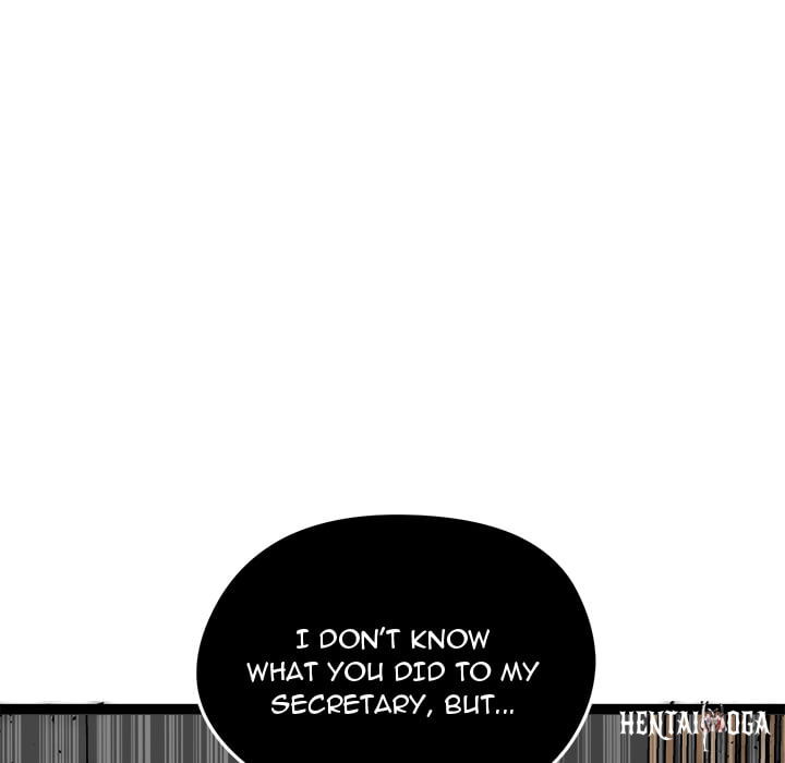 Start Game Start Game Chapter 39 - صفحة 158