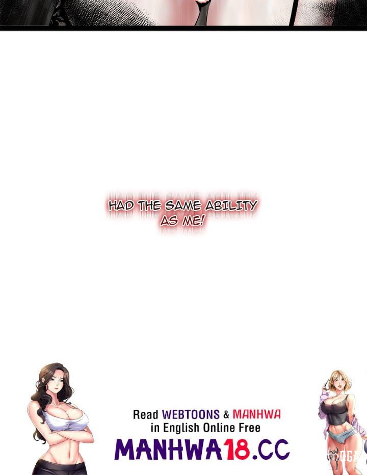 Start Game Start Game Chapter 39 - صفحة 170