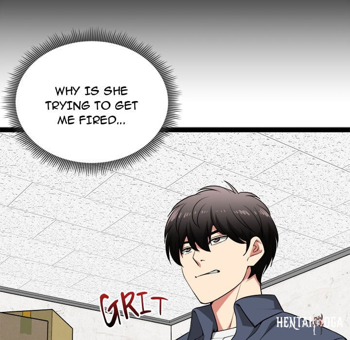 Start Game Start Game Chapter 39 - صفحة 23