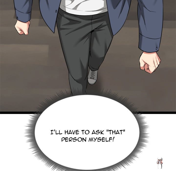 Start Game Start Game Chapter 39 - صفحة 32