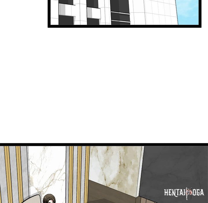 Start Game Start Game Chapter 39 - صفحة 37