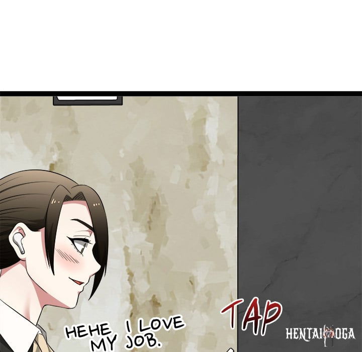 Start Game Start Game Chapter 39 - صفحة 41