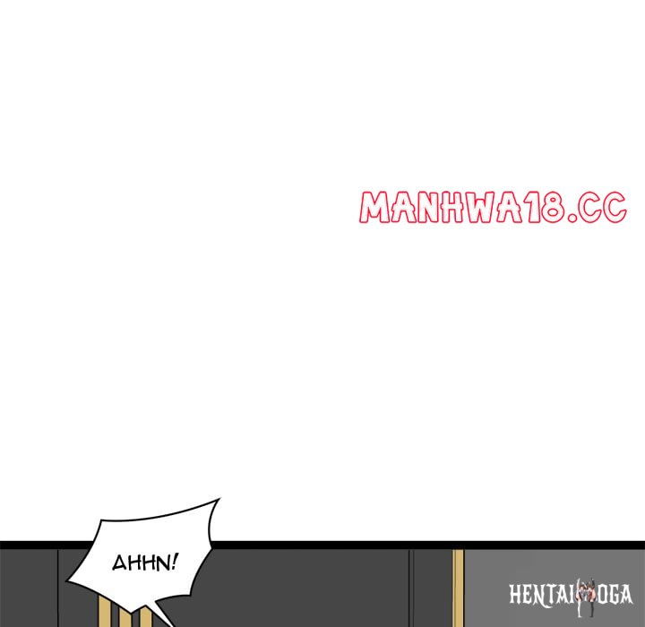 Start Game Start Game Chapter 39 - صفحة 43