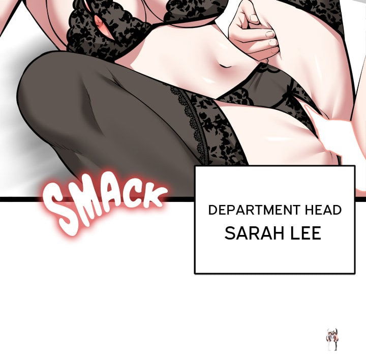 Start Game Start Game Chapter 39 - صفحة 53