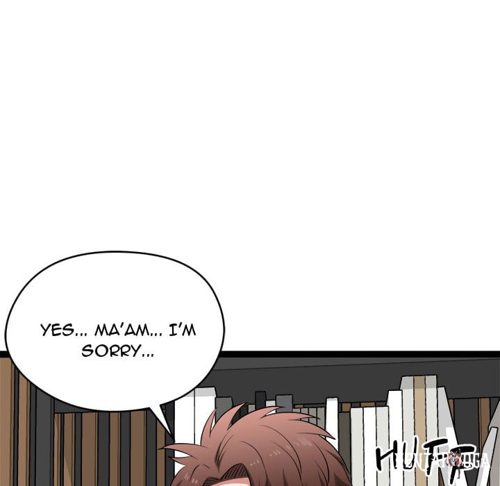 Start Game Start Game Chapter 39 - صفحة 54