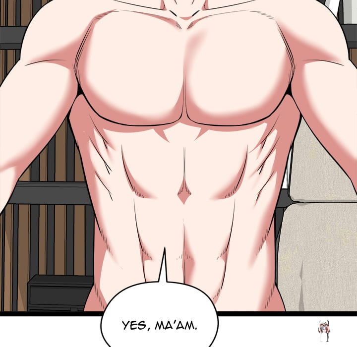 Start Game Start Game Chapter 39 - صفحة 70