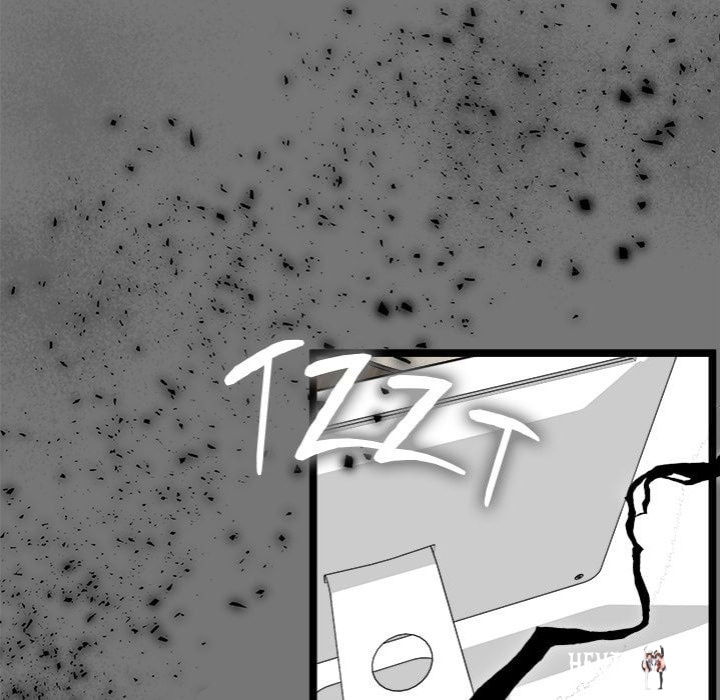 Start Game Start Game Chapter 40 - Page 121