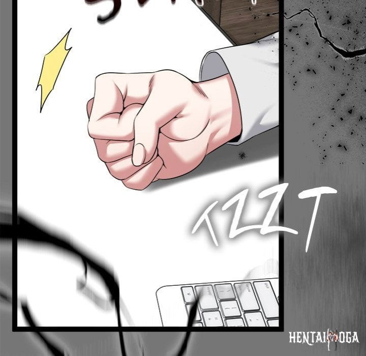 Start Game Start Game Chapter 40 - Page 123