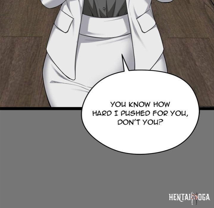 Start Game Start Game Chapter 40 - Page 18