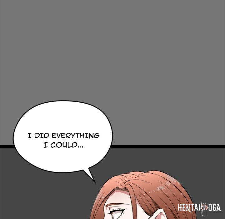 Start Game Start Game Chapter 40 - Page 19