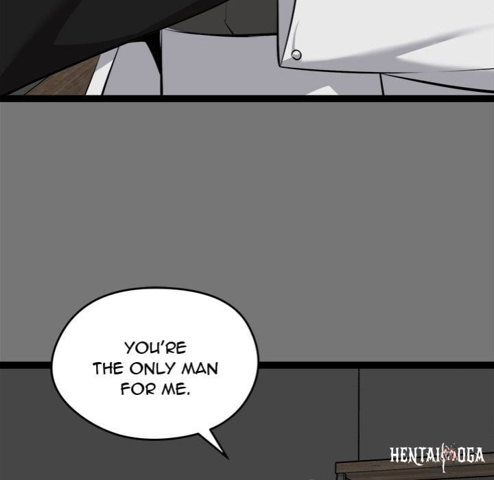 Start Game Start Game Chapter 40 - Page 47