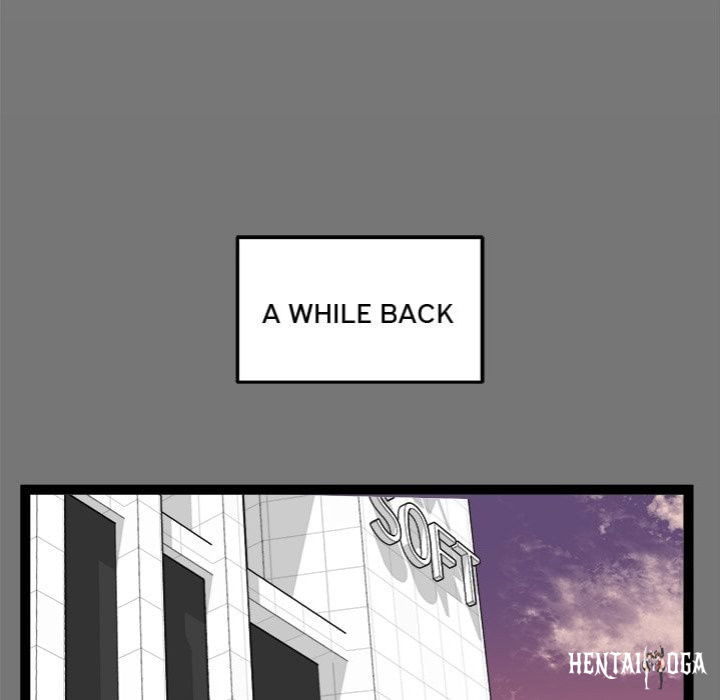 Start Game Start Game Chapter 40 - Page 5