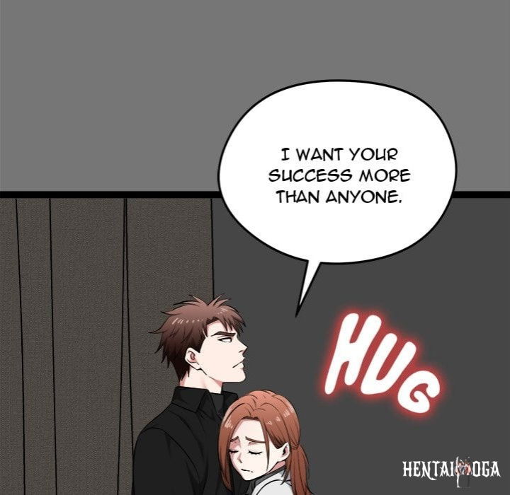 Start Game Start Game Chapter 40 - Page 51