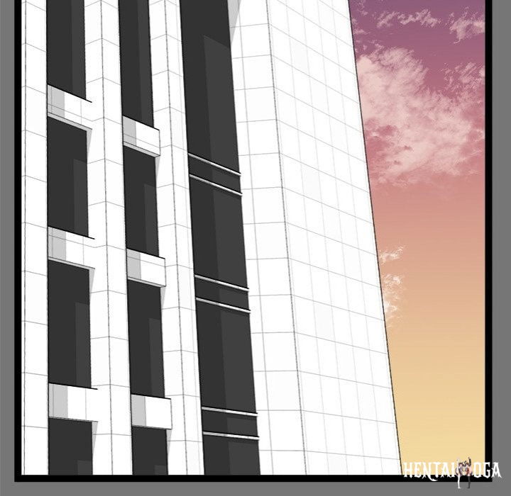 Start Game Start Game Chapter 40 - Page 6