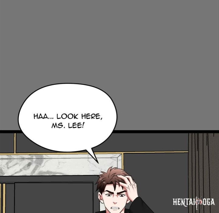 Start Game Start Game Chapter 40 - Page 70