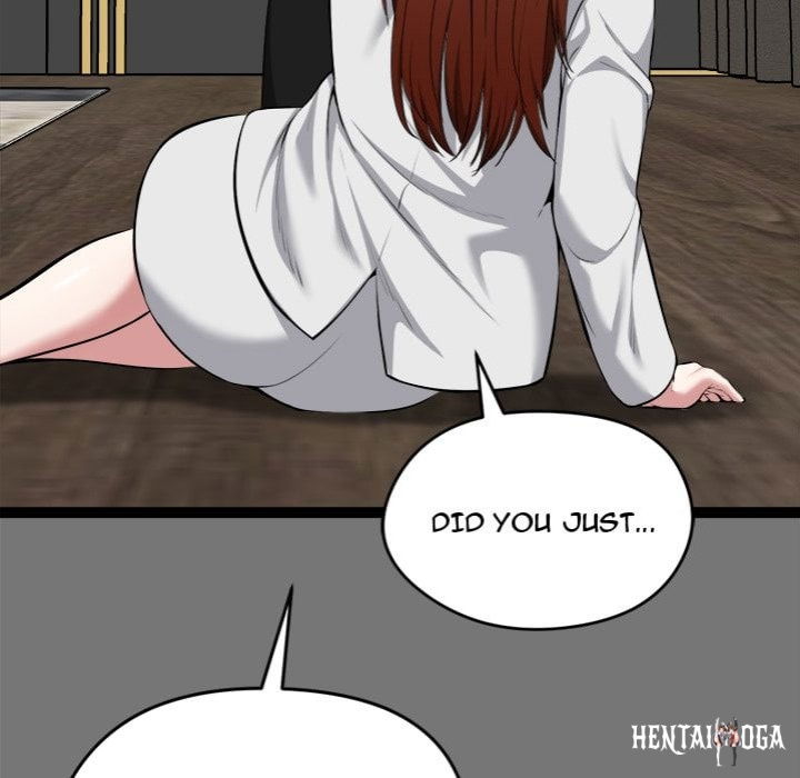 Start Game Start Game Chapter 40 - Page 72