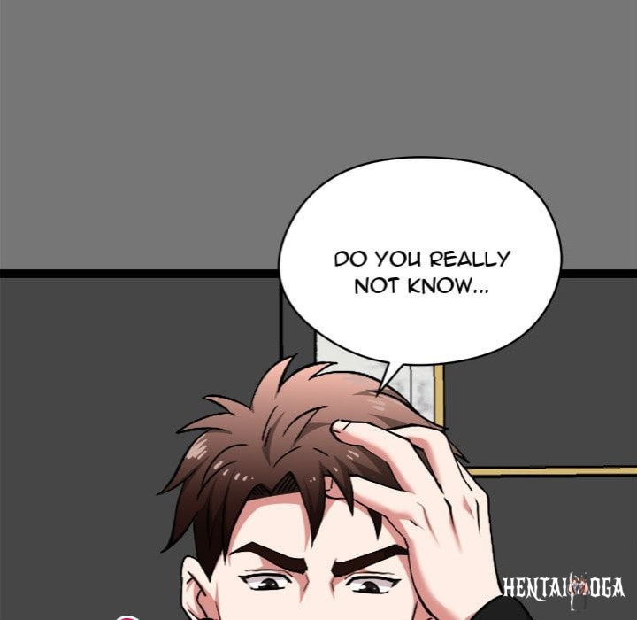 Start Game Start Game Chapter 40 - Page 74