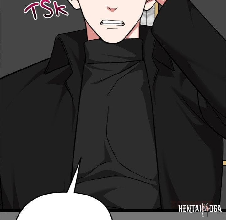 Start Game Start Game Chapter 40 - Page 75