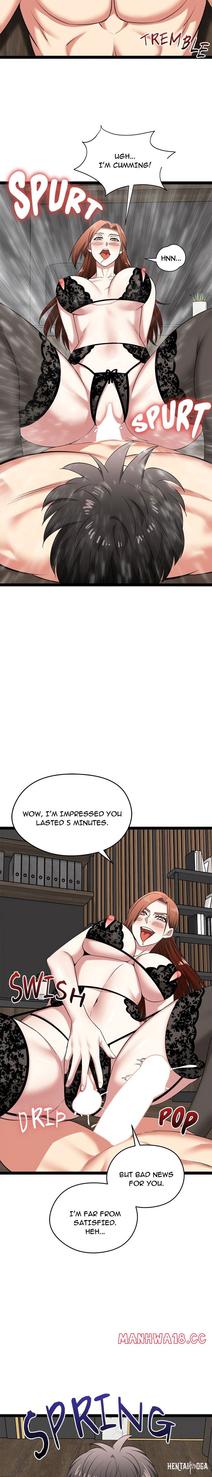 Start Game Start Game Chapter 42 - Страница 15