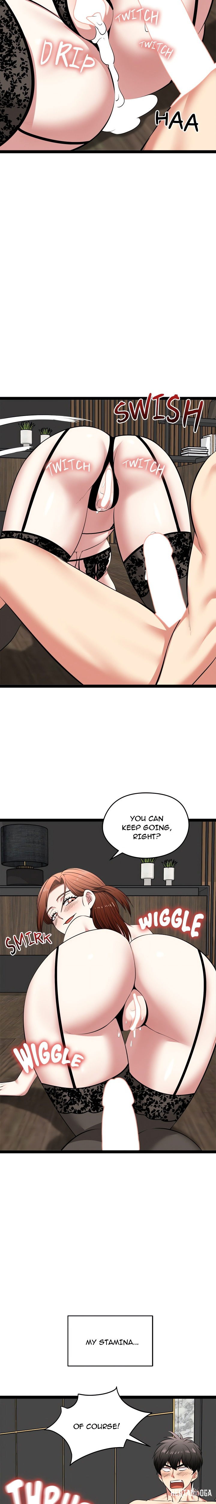 Start Game Start Game Chapter 42 - Страница 19