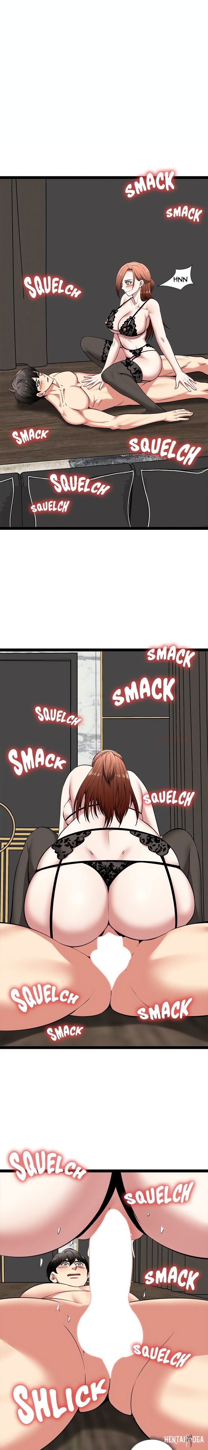 Start Game Start Game Chapter 42 - Страница 2