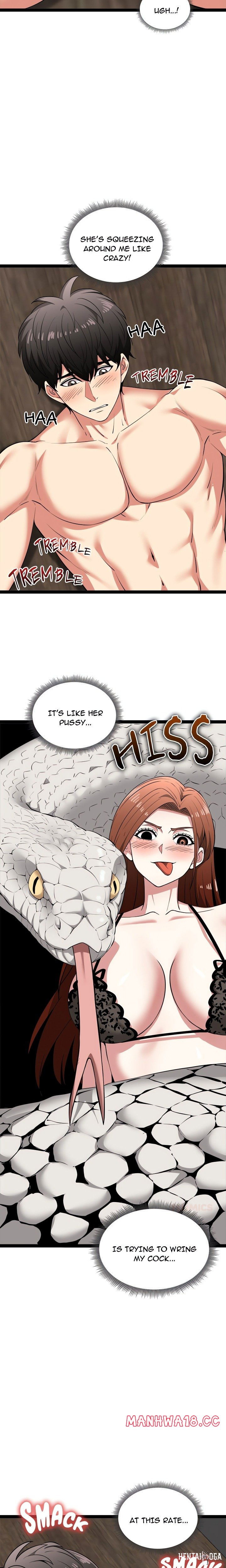 Start Game Start Game Chapter 42 - Страница 3