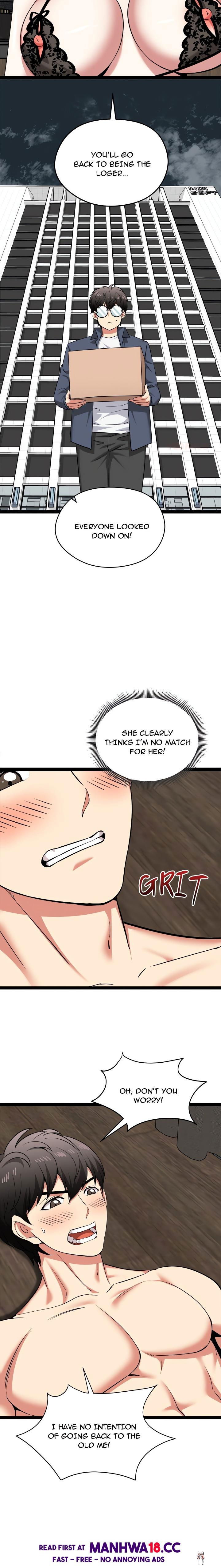 Start Game Start Game Chapter 42 - Страница 6