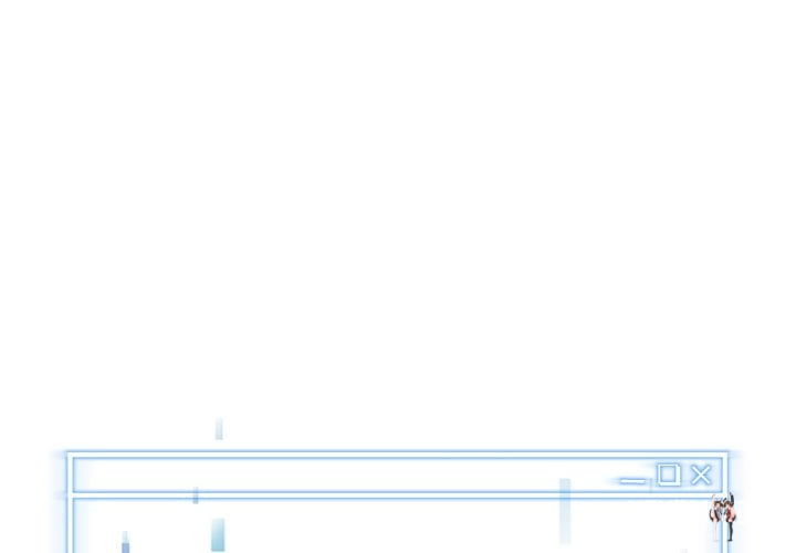 Start Game Start Game Chapter 43 - Page 1