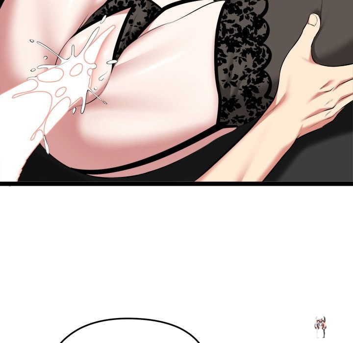 Start Game Start Game Chapter 43 - Page 11