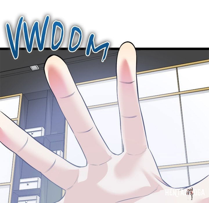 Start Game Start Game Chapter 43 - Page 122