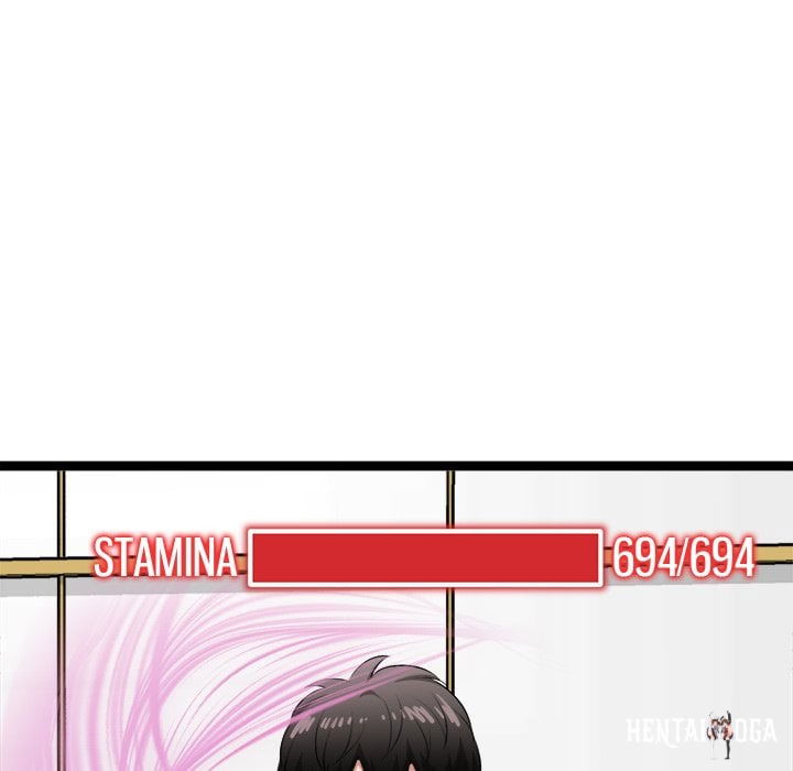 Start Game Start Game Chapter 43 - Page 153