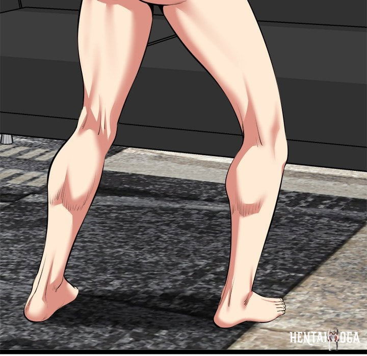 Start Game Start Game Chapter 43 - Page 17