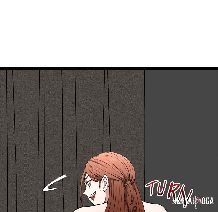 Start Game Start Game Chapter 43 - Page 69
