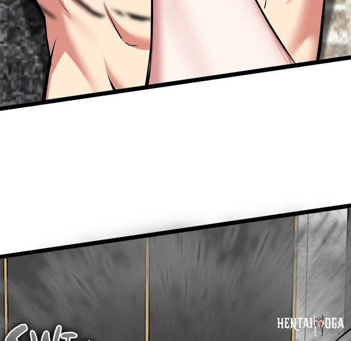 Start Game Start Game Chapter 43 - Page 82