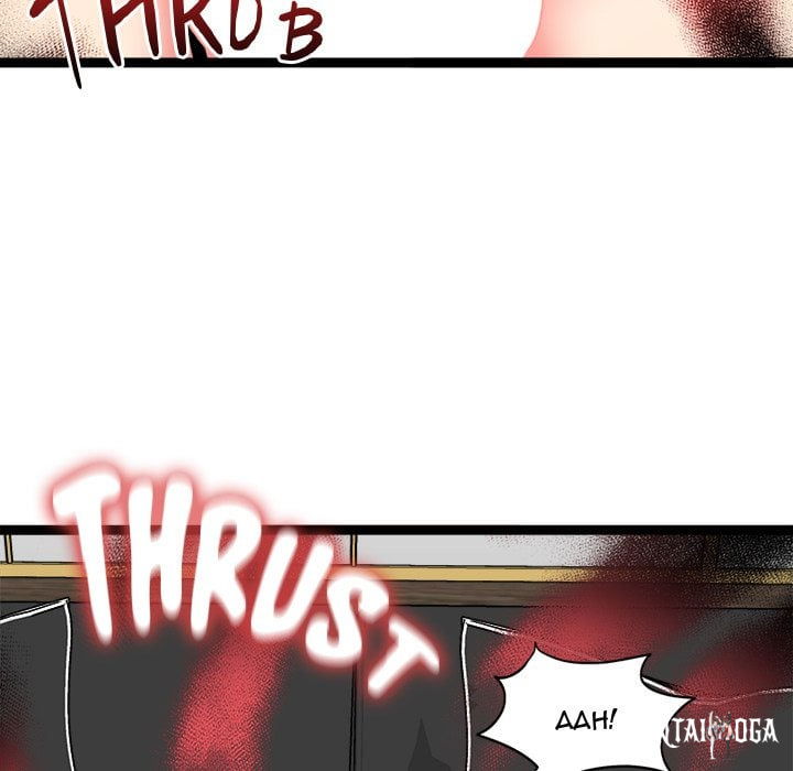 Start Game Start Game Chapter 44 - Trang 124