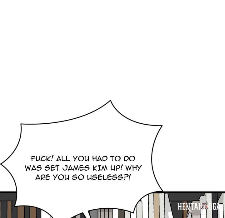 Start Game Start Game Chapter 45 - Page 15