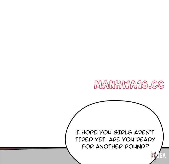 Start Game Start Game Chapter 45 - Page 164