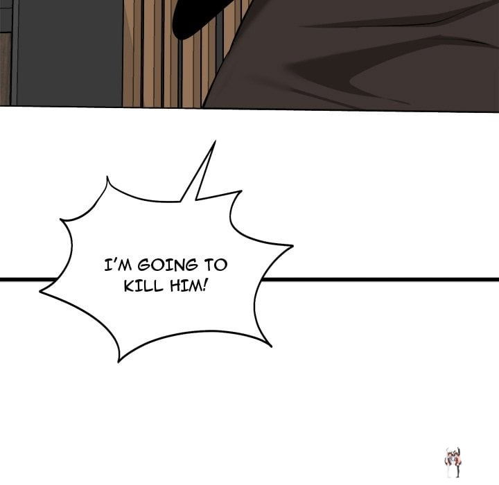 Start Game Start Game Chapter 45 - Page 21