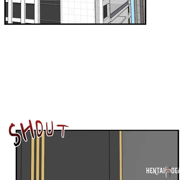 Start Game Start Game Chapter 45 - Page 6