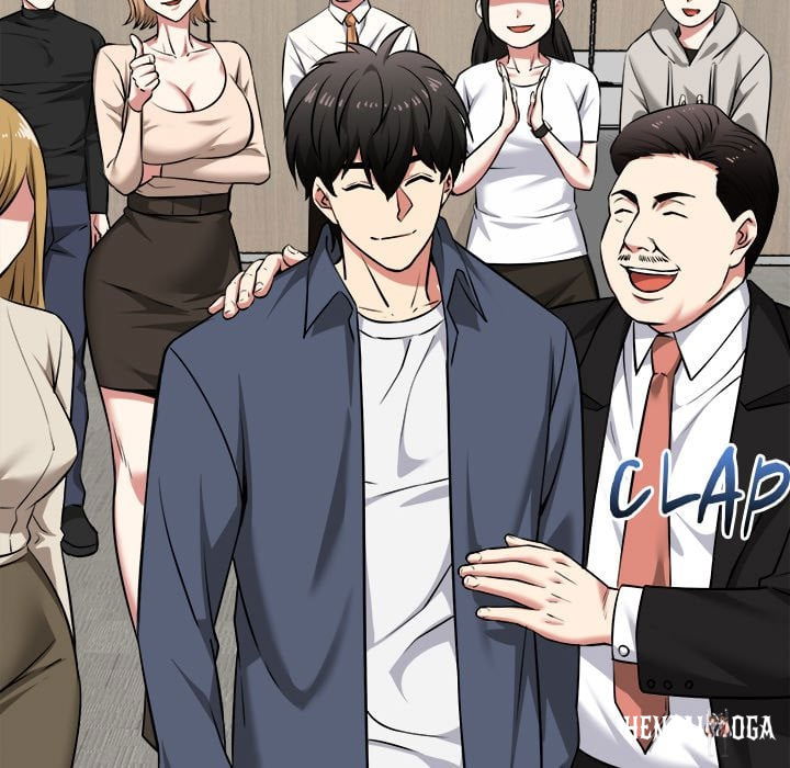 Start Game Start Game Chapter 45 - Page 69