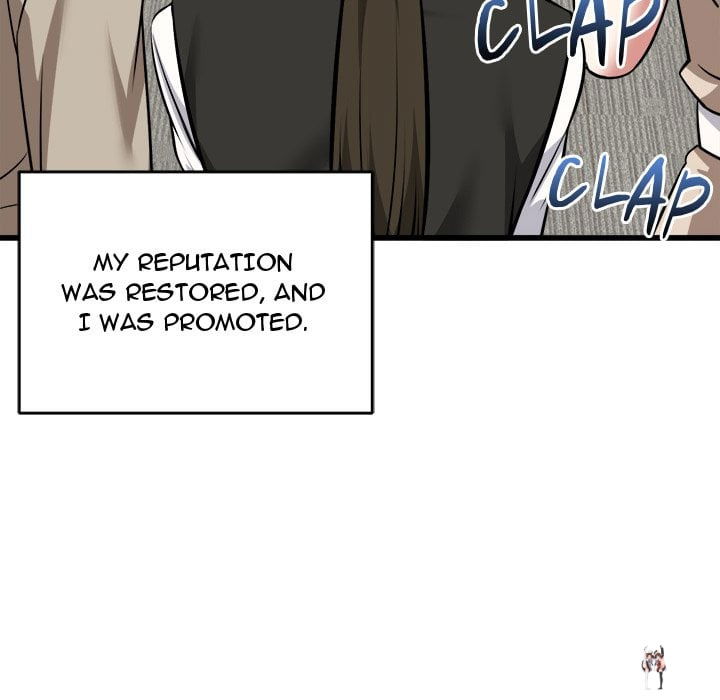 Start Game Start Game Chapter 45 - Page 71