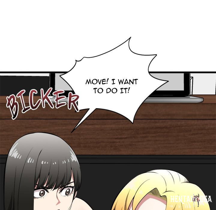 Start Game Start Game Chapter 45 - Page 77