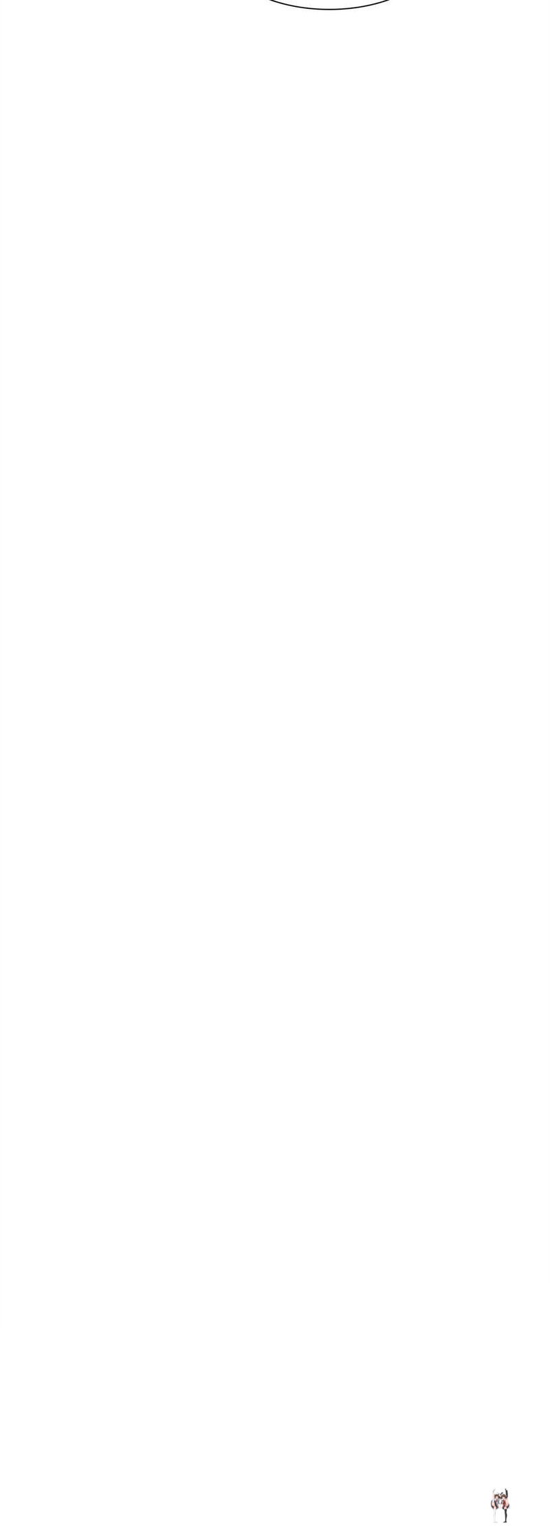 Staying with Ajumma Staying with Ajumma Chapter 2 - Page 33