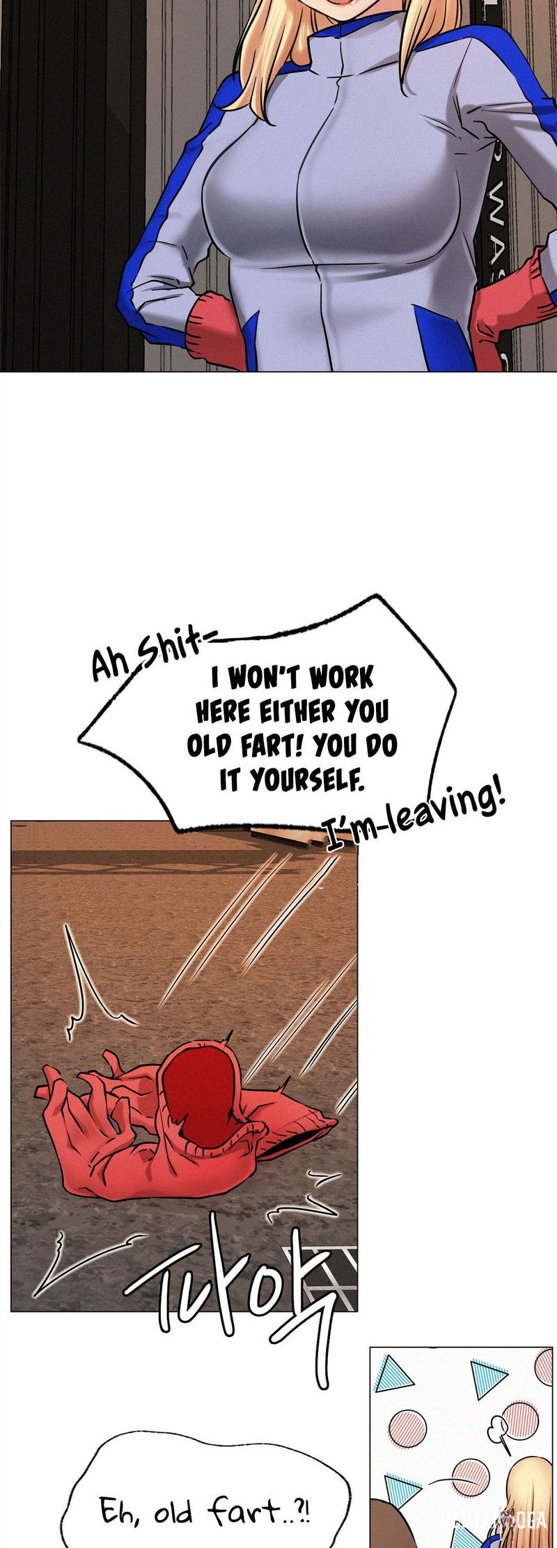 Staying with Ajumma Staying with Ajumma Chapter 2 - Page 48