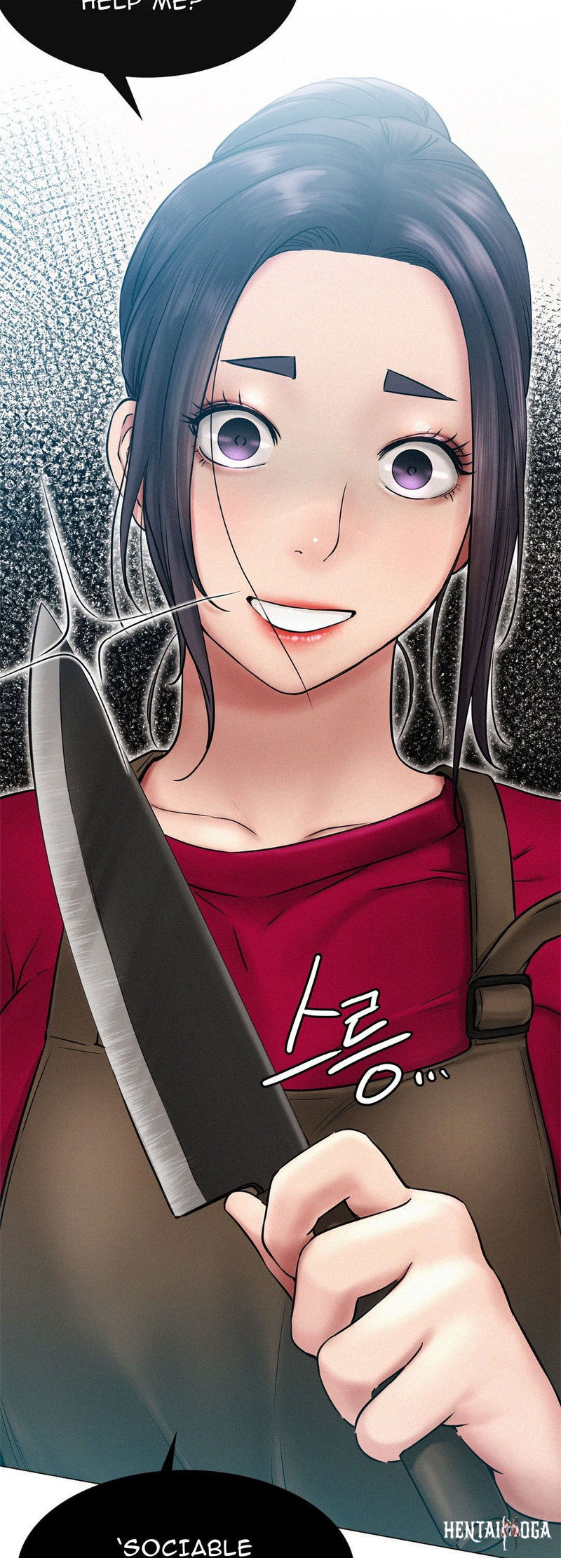 Staying with Ajumma Staying with Ajumma Chapter 2 - Page 52