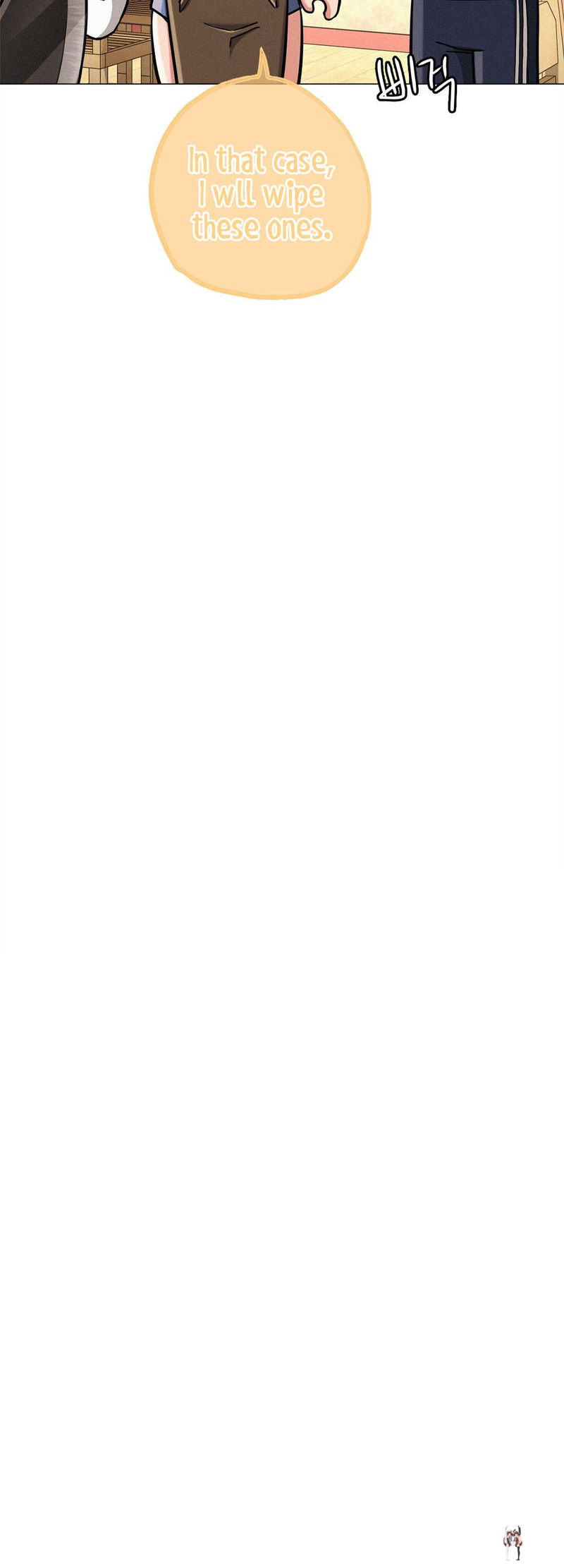 Staying with Ajumma Staying with Ajumma Chapter 2 - Page 54