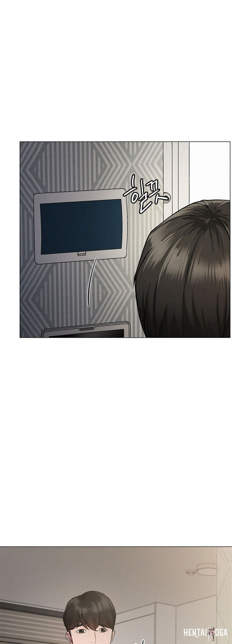 Staying with Ajumma Staying with Ajumma Chapter 2 - Page 65