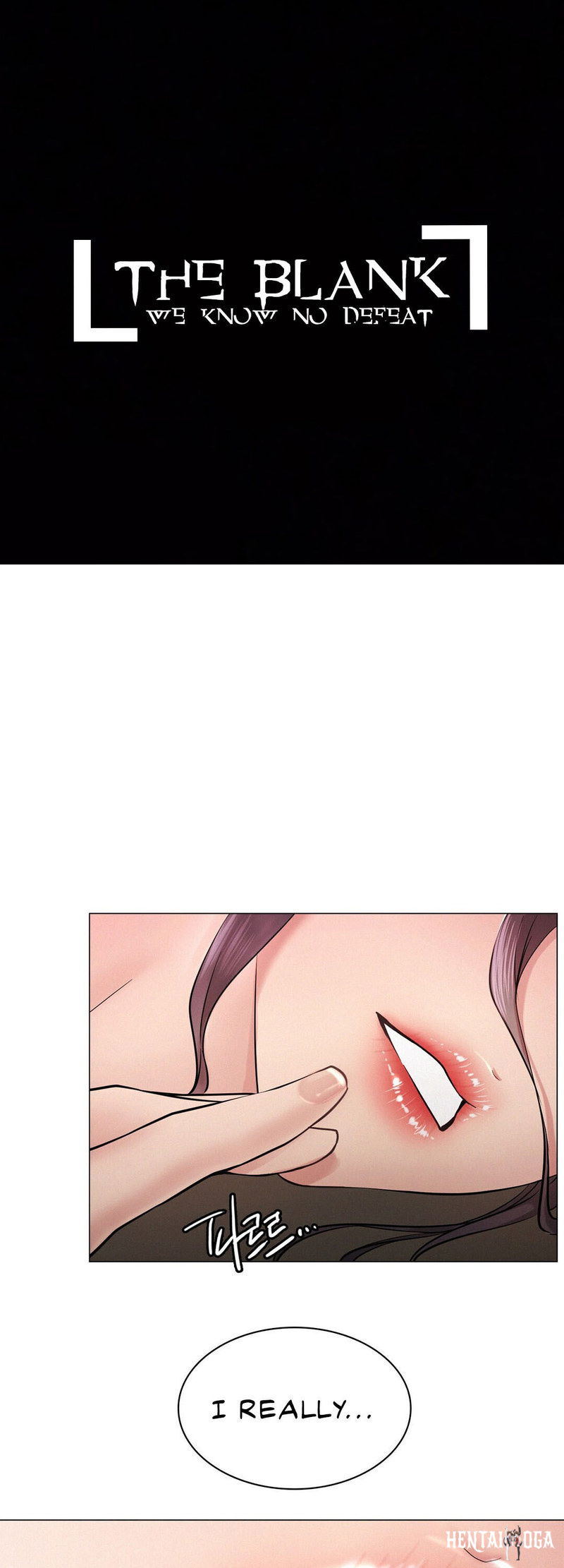 Staying with Ajumma Staying with Ajumma Chapter 3 - Page 1