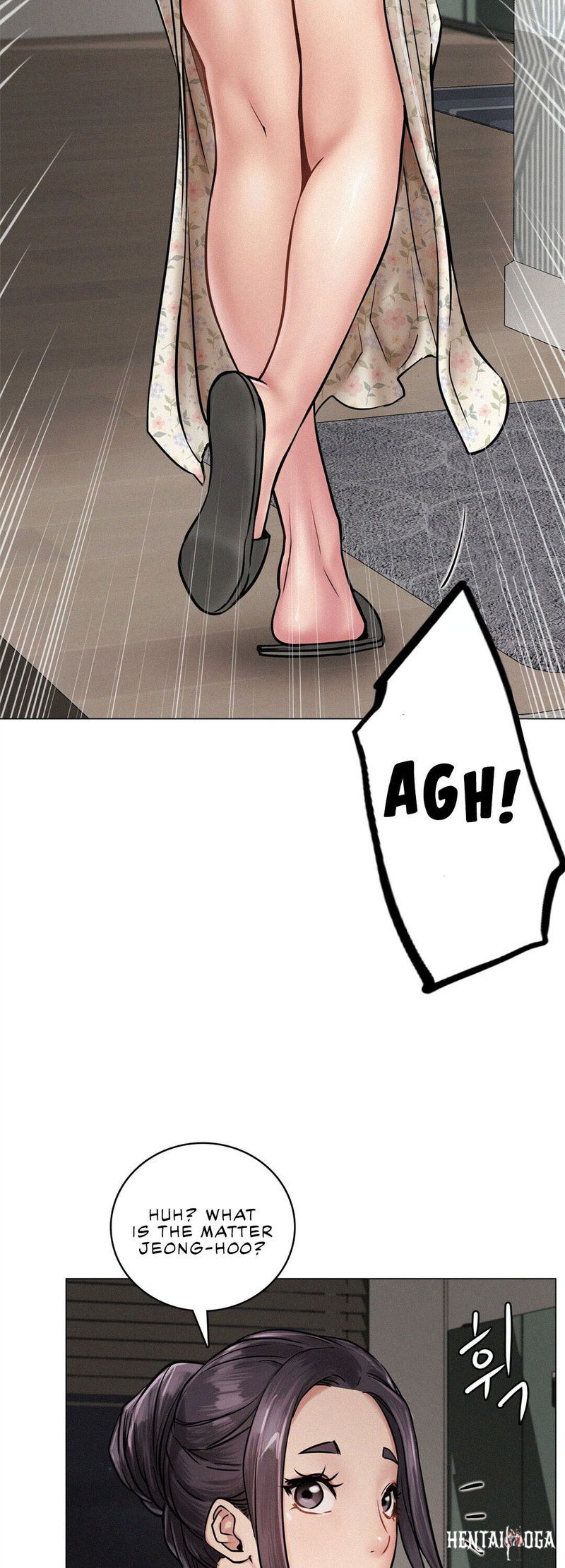 Staying with Ajumma Staying with Ajumma Chapter 3 - Page 11